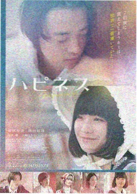 复仇者联盟4