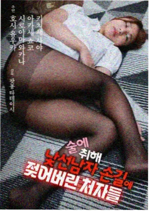 盘点十大经典欧美剧集