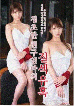 欧美高清视频在线观看平台推荐