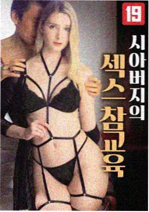 最新欧美影视资讯速递